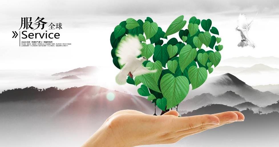 橡膠加工設備,甘蔗制糖設備,銷(xiāo)售網(wǎng)絡(luò )